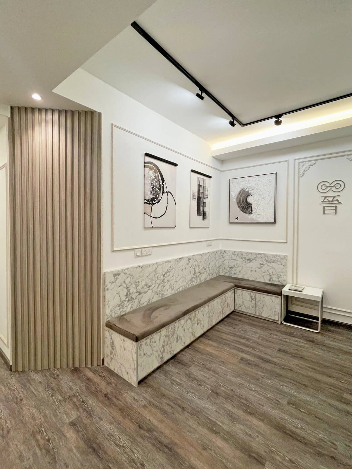 Commercial Interior Design